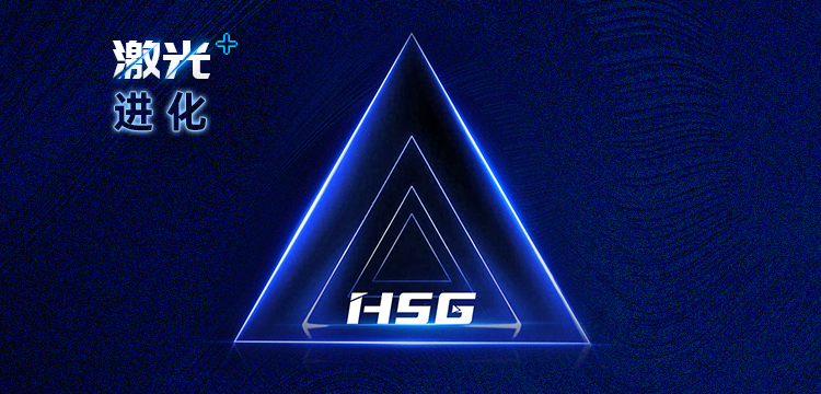 噓！這張工博會先享票你悄悄拿著