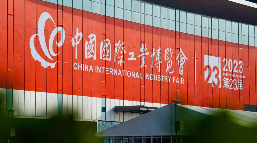 上海工博會 | 宏山激光3+旗艦產品亮相，開啟“激光?”時代！