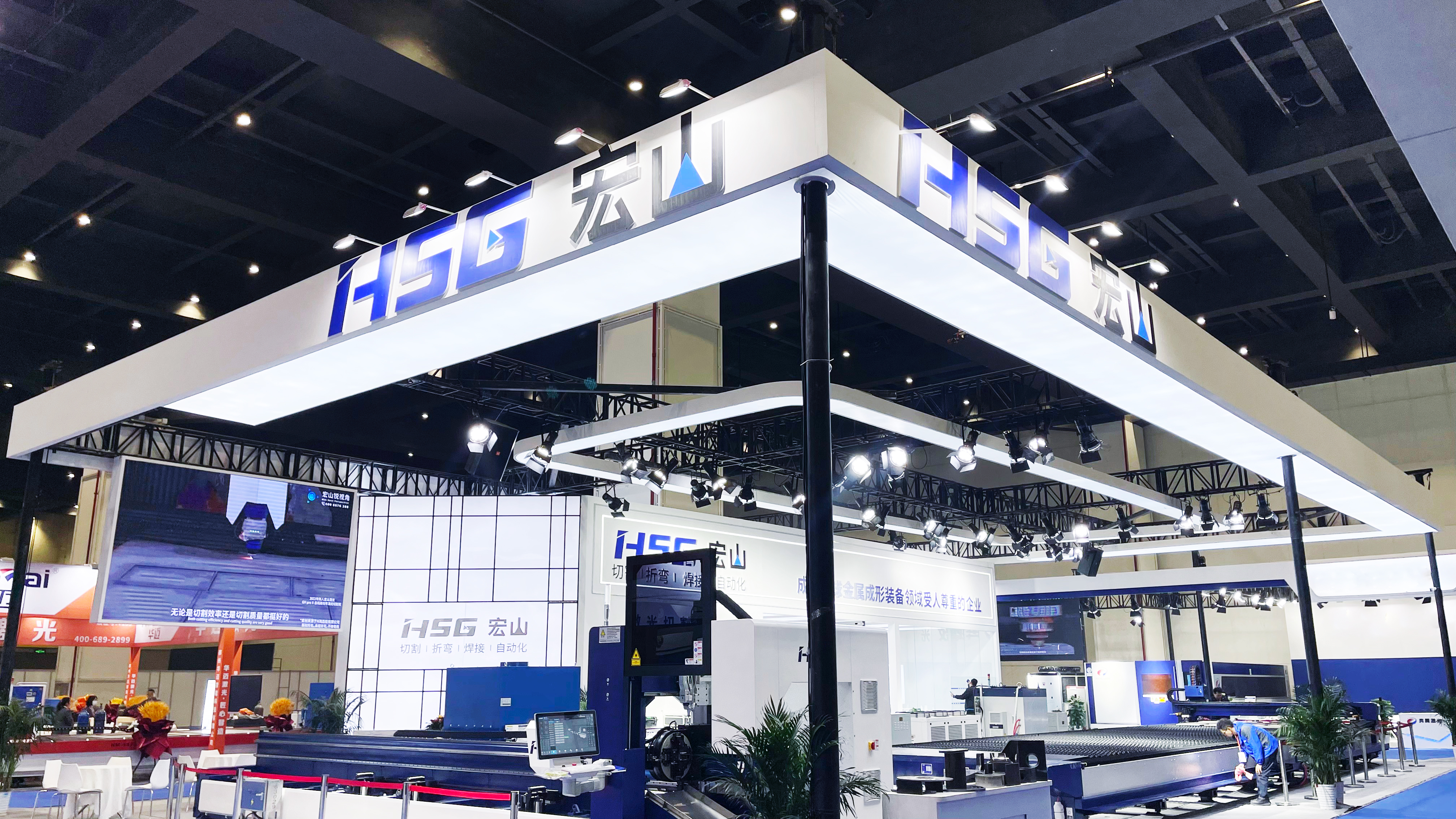 中部崛起，大有可為！宏山激光(宏石激光)亮相中部制博會，擴智造勢能