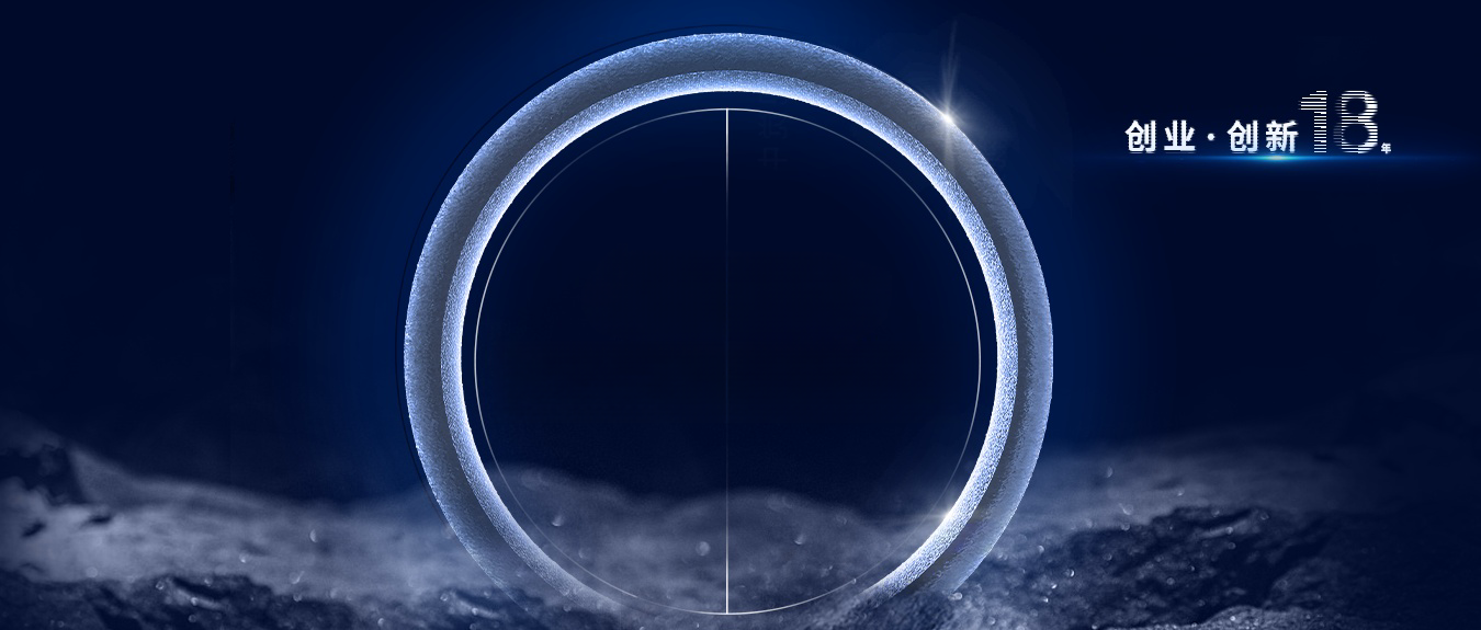 宏山激光(宏石激光)18年創(chuàng)新之路丨自研突出重圍，引領(lǐng)重管切割